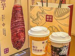 -都可手作(学士街手作店)