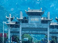 -九华山风景区