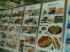 -红栌温泉山庄生态美食餐厅