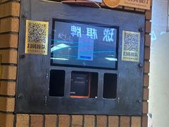 -汉巴味德(鹏欣水游城店)