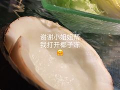 -凤园椰珍·臻品椰子鸡(保利时光里店)