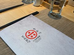 -yokocho上横町·日本食街(深业上城店)