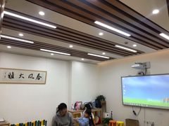 -子曰书院·古筝围棋书法国画小主持(夏都店)