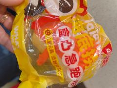 -海底捞火锅(九霄梦天地店)