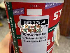 -星巴克(广州正佳广场4层店)