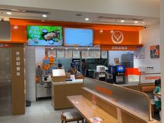 -吉野家(长沙五一广场IFS店)