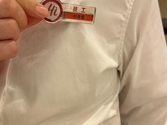 -海底捞火锅(飞马水城店)