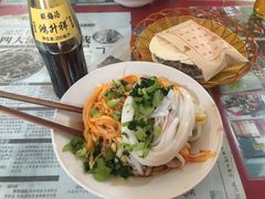 -吕家米皮
