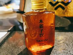 -探鱼·鲜青椒爽麻烤鱼(领展购物广场店)