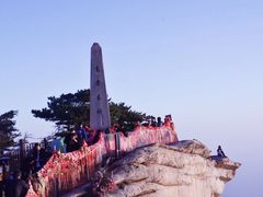 -华山风景名胜区