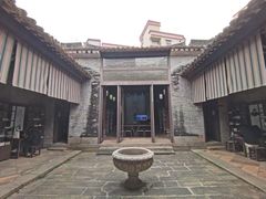 -黄埔区图书馆(大沙街分馆)