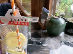 -广富林宰相府酒店·水云间