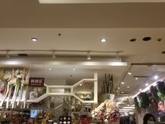 -芭菲盛宴·环球美食(袁家岗店)