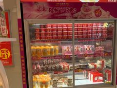 -味多美蛋糕(双安店)