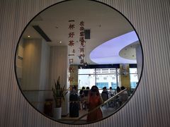 -奈雪的茶(观前街店)