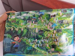 -九皇山景区
