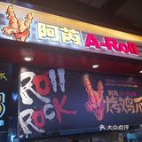 点评福利继续有