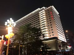 -北京饭店