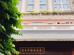 -香云轩·顺德菜(香云纱园林酒店店)