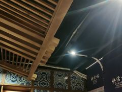 -亮欢寨快活林 酸汤鱼(仁怀店)