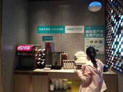 -半天妖烤鱼(槐房万达店)