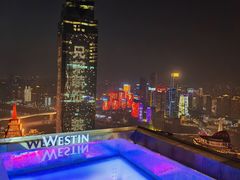 -重庆解放碑威斯汀酒店