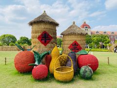 -歌斐颂巧克力小镇