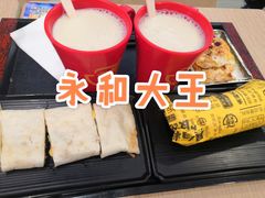-永和大王(赤峰路二店)