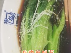 -陶然居·重庆菜(南滨路店)