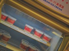 -红宝石·鲜奶小方(莘庄龙之梦店)