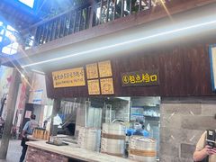 -東茅街茶馆