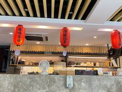 -鲜芋仙(苏州干将店)