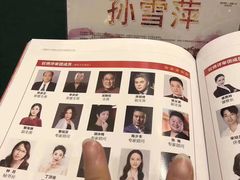 -万达茂商场(南京仙林店)