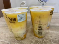 -7分甜(苏州中心店)