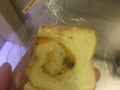 -面包与我Bread Or Me(长城汇店)