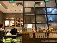 -相思蜜哒(万象天地店)