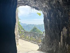 -重庆云阳龙缸景区