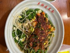 -手擀菠菜面(西康路店)