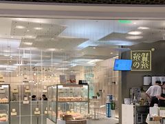 -奈雪的茶(市百一店)