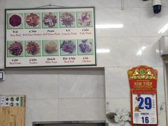-Pho Hoa Pasteur