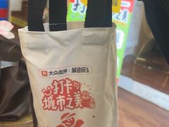 -W CAFE(甜爱路店)