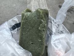 艾草糕-中山大厦熟食外卖(珠江路店)