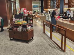 -星巴克臻选(北京颐堤港中心第二店)