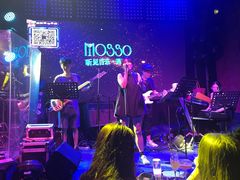 -MOSSO音乐酒吧·Live House(南京西路店)