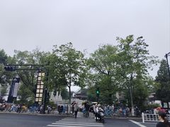 -香积寺