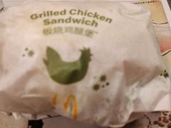 -麦当劳(厦门思明路店)