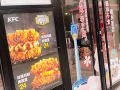 -肯德基(西影路店)
