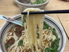 -小马牛肉面·牛骨熬制(南京博物院店)