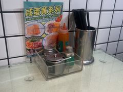 -西关明记肠粉(荔枝湾店)