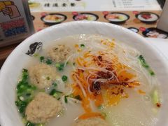 -凯峰鱼汤米线(金利達店)